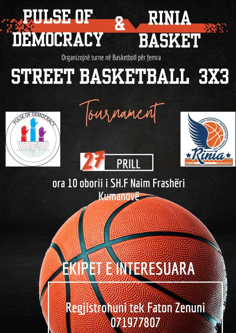 STREET BASKET 2024