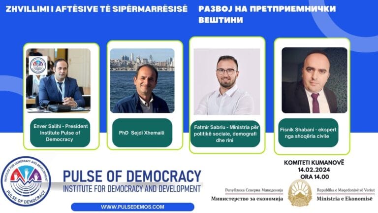 YOUTH ENTERPRENEURSHIP IN KUMANOVO