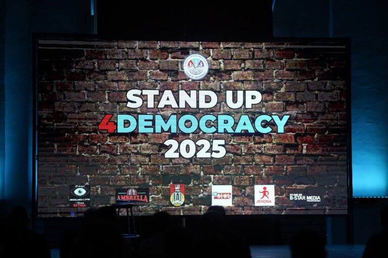 STAND UP 4DEMOCRACY
